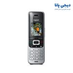 تلفن بیسیم گیگاست مدل S850 | دیجی پانا