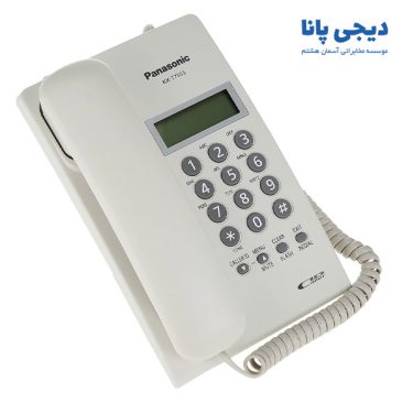 تلفن رومیزی پاناسونیک مدل KX-T7703 | دیجی پانا