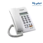 تلفن پاناسونیک مدل KX-T7705 - دیجی پانا