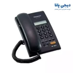 تلفن پاناسونیک مدل KX-T7705 - دیجی پانا