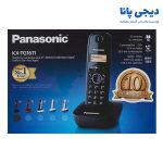 تلفن بیسیم پاناسونیک مدل KX-TG1611