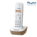 تلفن بیسیم پاناسونیک مدل KX-TG1611