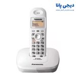 تلفن بیسیم پاناسونیک مدل KX-TG3611