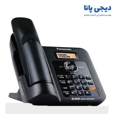 تلفن بیسیم پاناسونیک مدل KX-TG3811SX