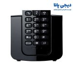 تلفن بیسیم پاناسونیک مدل KX-TGB110