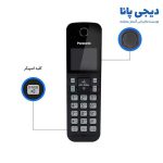 تلفن بیسیم پاناسونیک مدل KX-TGC350