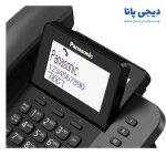 تلفن پاناسونیک مدل KX-TGF310BX