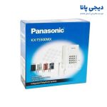 تلفن رومیزی پاناسونیک مدل KX-TS500MX