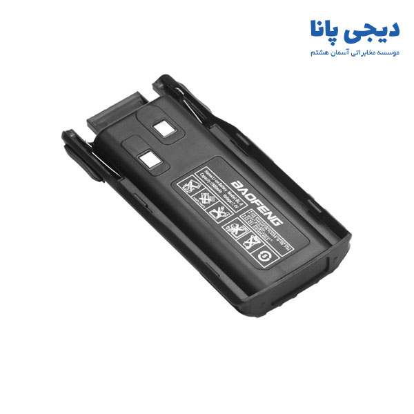 باتری بیسیم باوفنگ UV82 UV8D مدل BL-8