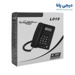 تلفن ساده رومیزی مدل L019