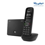 تلفن بیسیم تحت شبکه و آنالوگ گیگاست AS690IP