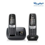 تلفن بیسیم گیگاست مدل C620A DUO