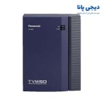 صندوق صوتی پاناسونیک مدل KX-TVM50