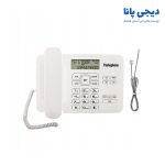 تلفن پاشافون مدل KX-T7001CID