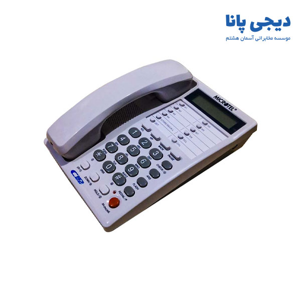 تلفن میکروتل KX-TSC31CID