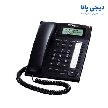 تلفن رومیزی میکروتل KX-TSC880CID