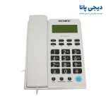 تلفن میکروتل مدل MCT-1510CID