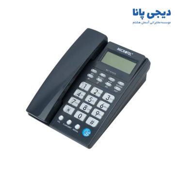 تلفن میکروتل مدل MCT-1510CID