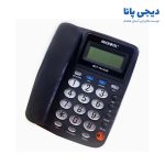 تلفن میکروتل مدل MCT-1513CID