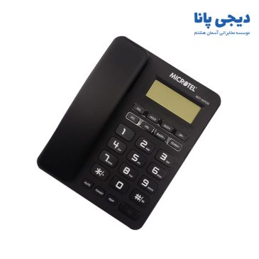 تلفن میکروتل مدل MCT-1547CID