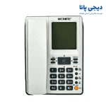 تلفن میکروتل مدل MCT-2009CID