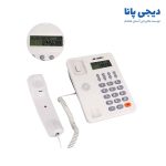 تلفن ان آی ان سی مدل KX-T8206CID