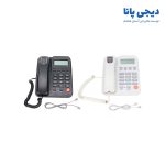 تلفن پاشافون مدل KX-T2026CID