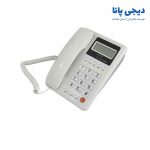 تلفن پاشافون مدل KX-T8001CID