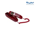 تلفن دیواری پاشافون مدل KX-T333CID