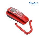 تلفن دیواری پاشافون مدل KX-T777CID