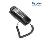 تلفن دیواری پاشافون مدل KX-T777CID