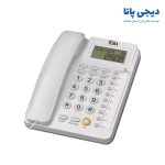 تلفن طوبی مدل KX-T1400