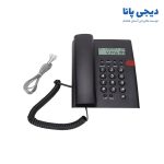 تلفن رومیزی مدل K010A