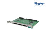 کارت سانترال پاناسونیک KX-TDA6110