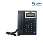 تلفن میکروتل مدل MCT-1541CID