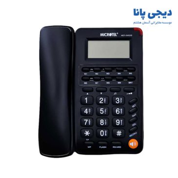 تلفن میکروتل مدل MCT-1545CID