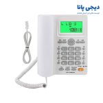 تلفن ان آی ان سی مدل KX-T880CID