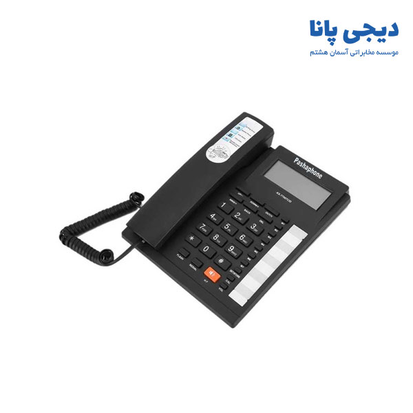 تلفن پاشافون مدل KX-T7007CID