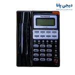 تلفن تکنیکال مدل TEC-5847