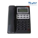 تلفن تکنیکال مدل TEC-5847