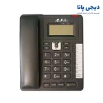 تلفن سی اف ال مدل CFL-3060