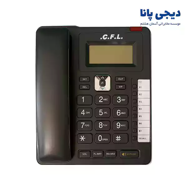 تلفن سی اف ال مدل CFL-3060