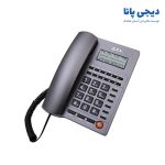 تلفن سی اف ال CFL-7710