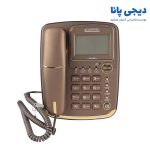 تلفن رومیزی تکنیکال مدل TEC-5821