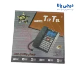 تلفن تیپ تل مدل TIP-6130