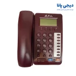 تلفن سی اف ال مدل CFL-3050