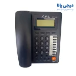 تلفن سی اف ال مدل CFL-4050