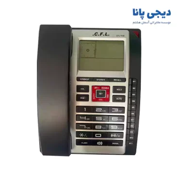 تلفن سی اف ال مدل CFL-7130