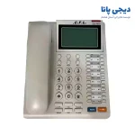 تلفن سی اف ال مدل CFL-7670