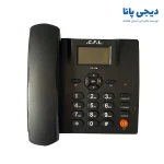 تلفن سی اف ال مدل CFL-7709